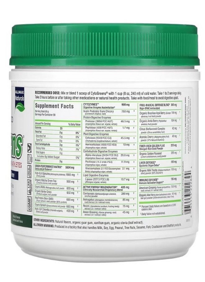 CytoGreens For Athletes Acai Berry Green Tea 0.6 lbs 267 g