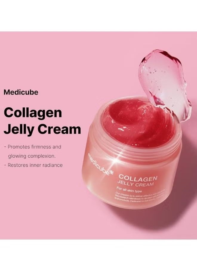 Collagen Jelly Cream 110ml