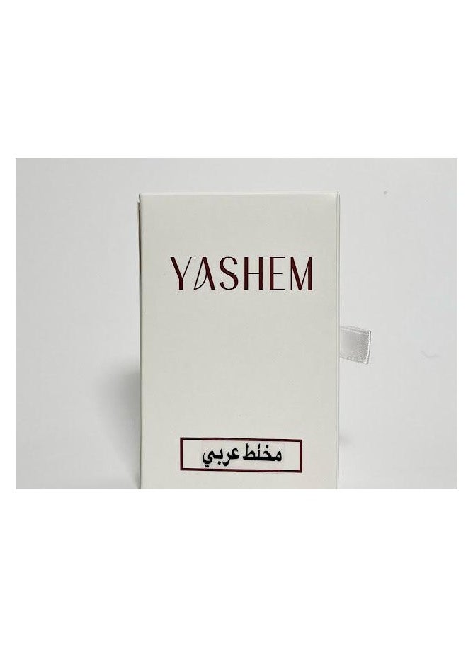 Arabic Mukhallat Fragrance 12ml – Unisex Blend of Oud Oil, Cashmere Wood, Amber & Rose