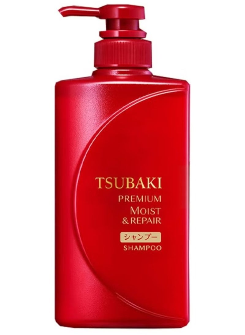 Tsubaki Shiseido Moist Hair Shampoo , 490ml