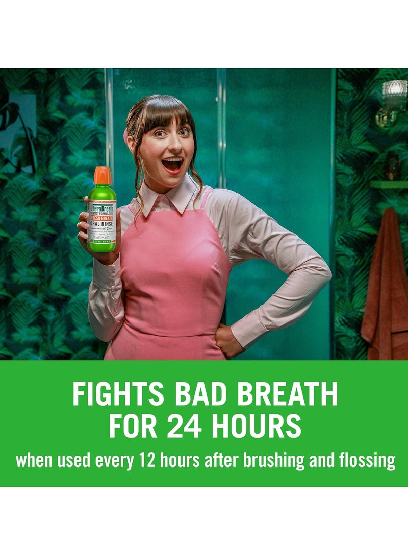 Fresh Breath Mouthwash Mild Mint Flavor Alcohol Free 16 Fl Oz 2 Pack