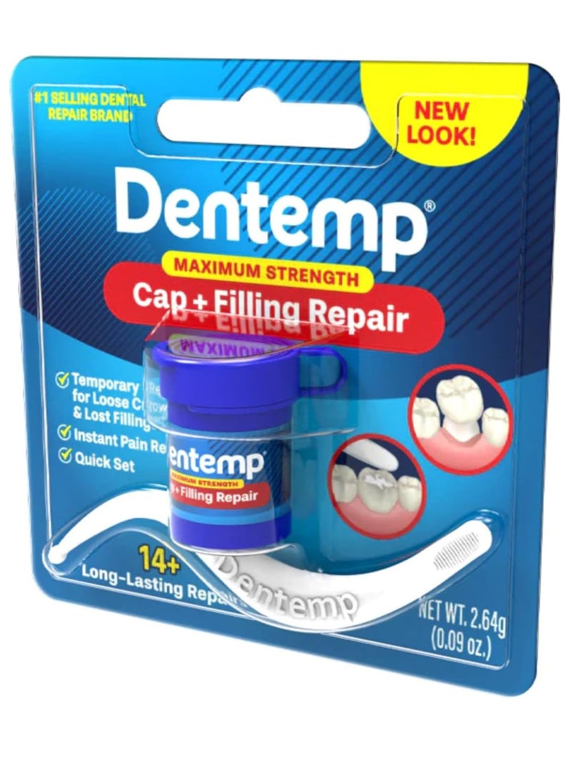 DENTEMP Maximum Strength Dental Repair 2.64 g (Pack of 3)