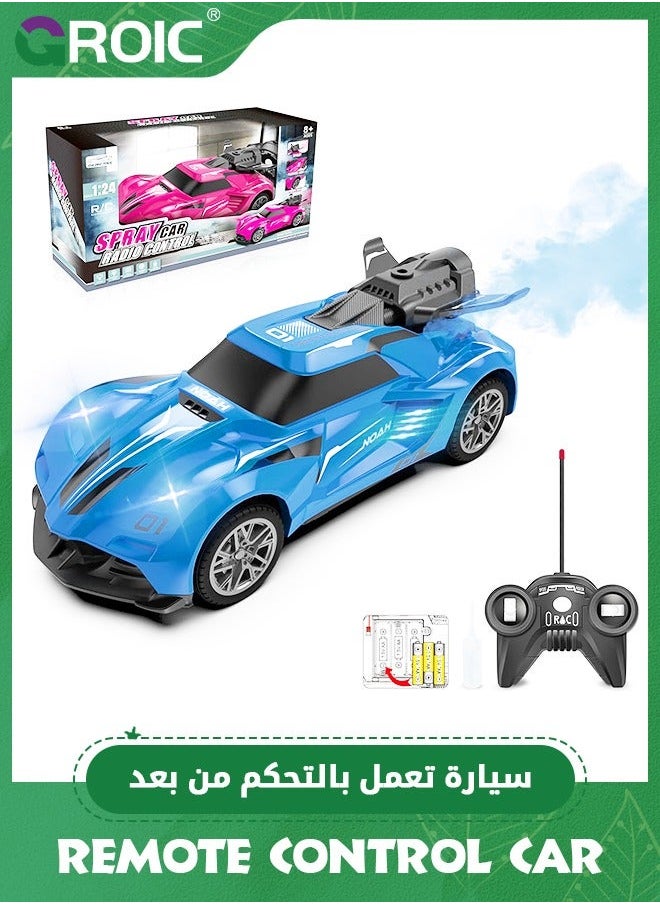 Remote Control Car,High Speed RC Car 1/24 Scale Race Supercar Vehicle with Spray Steam,LED Light,RC Racing