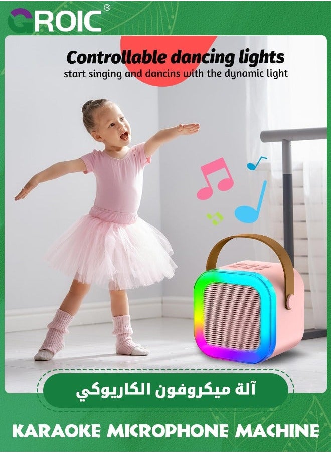 Kids Karaoke Microphone Machine Toy,Mini Toys with Wireless for Kids,Karaoke 2 Microphones,Children's Musical