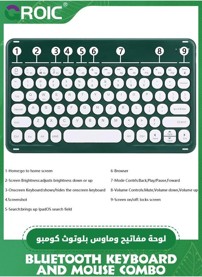 Ultra Slim Retro Green Bluetooth Keyboard and Mouse Combo, Compact Rechargeable Wireless for iPad, iPad Mini, Air Pro, iPhone, Windows Android Tablet Smartphone