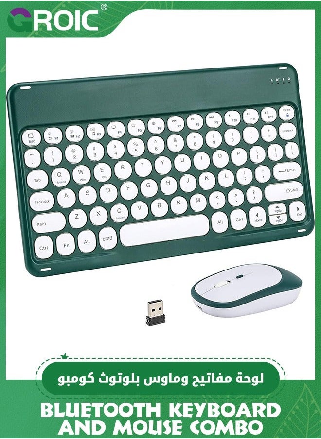 Ultra Slim Retro Green Bluetooth Keyboard and Mouse Combo, Compact Rechargeable Wireless for iPad, iPad Mini, Air Pro, iPhone, Windows Android Tablet Smartphone