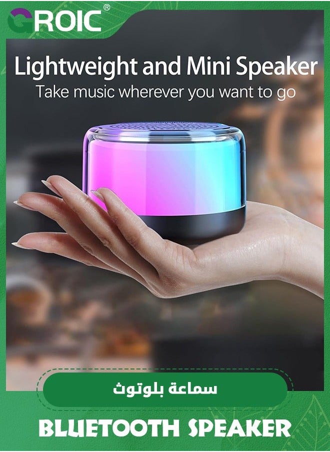 Portable Bluetooth Speaker with Lights, Night Light LED Wireless Speaker, Magnetic Waterproof Multicolor Auto-Changing, TWS, Perfect Mini for Shower, Home, Outdoor