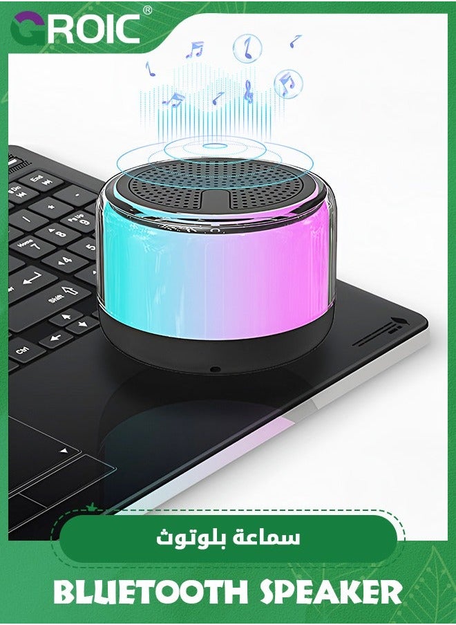 Portable Bluetooth Speaker with Lights, Night Light LED Wireless Speaker, Magnetic Waterproof Multicolor Auto-Changing, TWS, Perfect Mini for Shower, Home, Outdoor