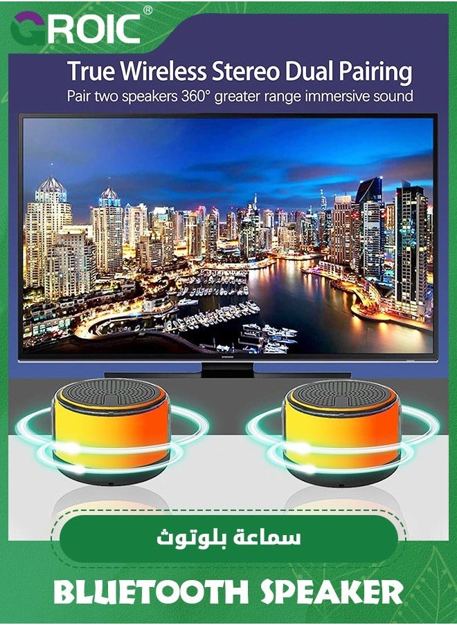 Portable Bluetooth Speaker with Lights, Night Light LED Wireless Speaker, Magnetic Waterproof Multicolor Auto-Changing, TWS, Perfect Mini for Shower, Home, Outdoor