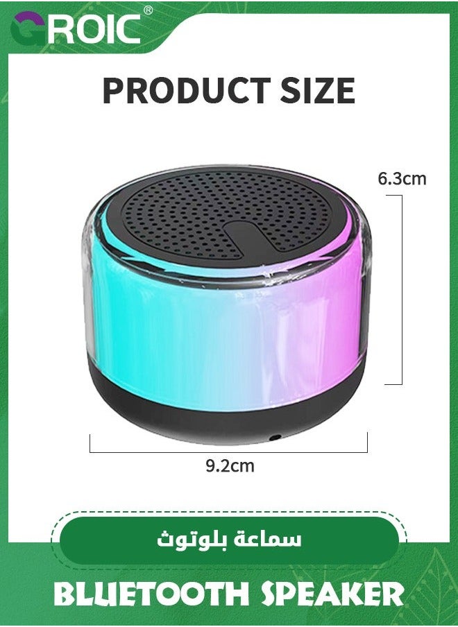 Portable Bluetooth Speaker with Lights, Night Light LED Wireless Speaker, Magnetic Waterproof Multicolor Auto-Changing, TWS, Perfect Mini for Shower, Home, Outdoor