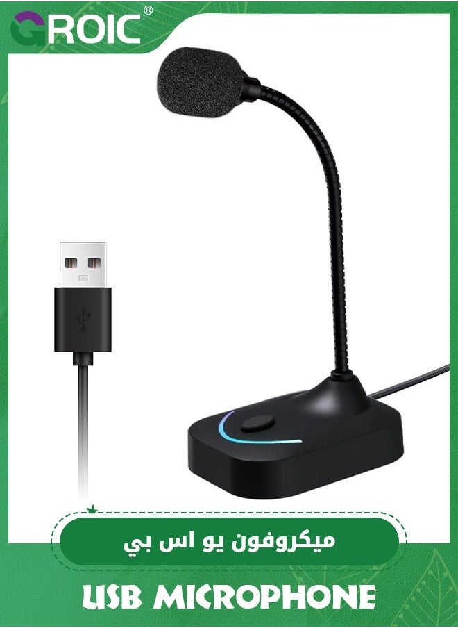 USB Computer Microphone, Plug &Play Desktop Omnidirectional Condenser PC Laptop Mic, Mute Button with LED Indicator, Compatible Windows/Mac, Ideal for YouTube, Skype, Recording, Games