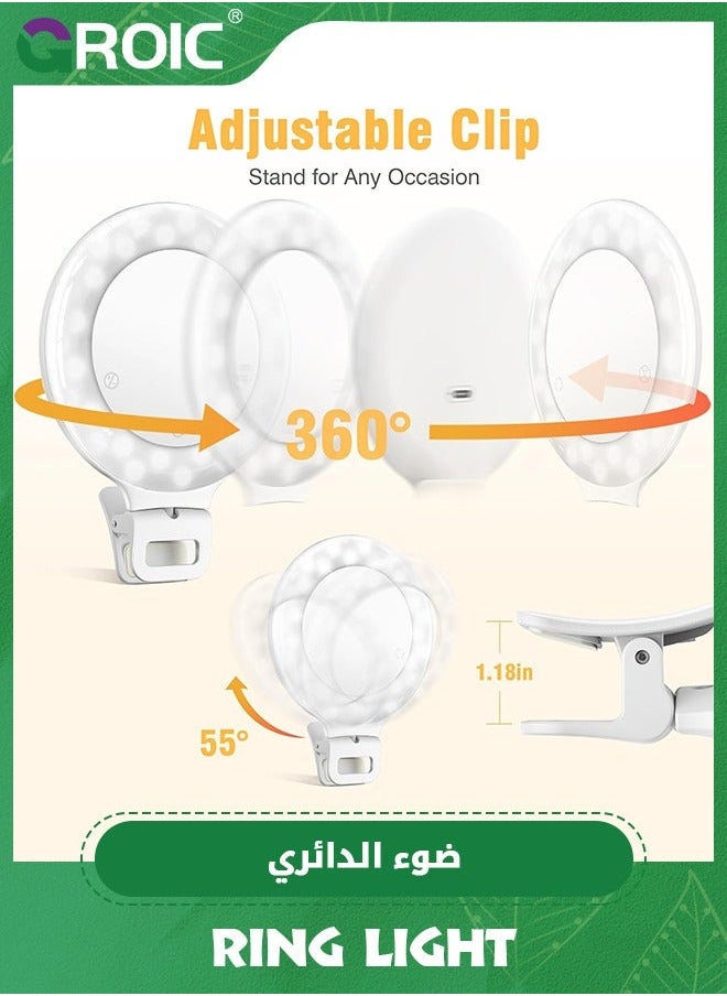 Ring Light, 3 Light Mode Selfie Rechargeable Large Capacity Battery Portable 60 LED Adjustable Brightness Clip on for Phone, iPad, Laptop, Makeup, TikTok, Photography, Vlog, YouTube
