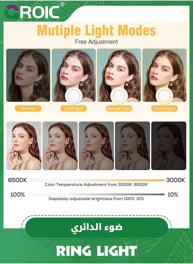 Ring Light, 3 Light Mode Selfie Rechargeable Large Capacity Battery Portable 60 LED Adjustable Brightness Clip on for Phone, iPad, Laptop, Makeup, TikTok, Photography, Vlog, YouTube