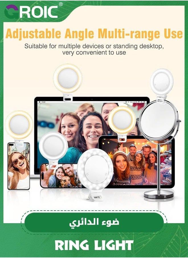 Ring Light, 3 Light Mode Selfie Rechargeable Large Capacity Battery Portable 60 LED Adjustable Brightness Clip on for Phone, iPad, Laptop, Makeup, TikTok, Photography, Vlog, YouTube