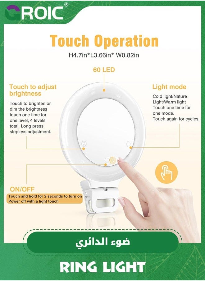 Ring Light, 3 Light Mode Selfie Rechargeable Large Capacity Battery Portable 60 LED Adjustable Brightness Clip on for Phone, iPad, Laptop, Makeup, TikTok, Photography, Vlog, YouTube