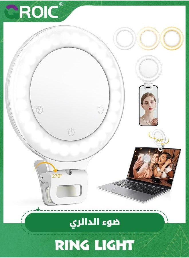 Ring Light, 3 Light Mode Selfie Rechargeable Large Capacity Battery Portable 60 LED Adjustable Brightness Clip on for Phone, iPad, Laptop, Makeup, TikTok, Photography, Vlog, YouTube