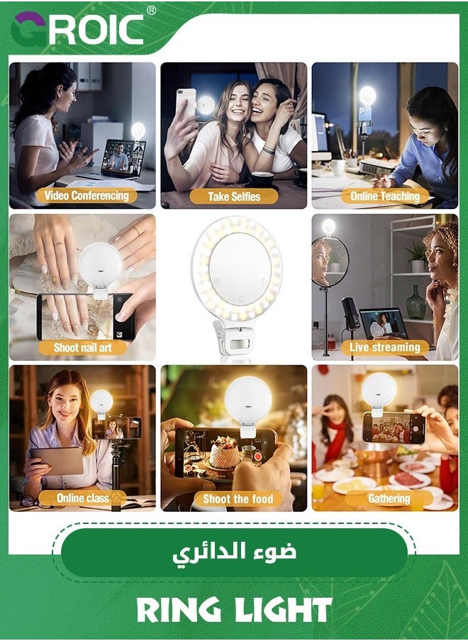 Ring Light, 3 Light Mode Selfie Rechargeable Large Capacity Battery Portable 60 LED Adjustable Brightness Clip on for Phone, iPad, Laptop, Makeup, TikTok, Photography, Vlog, YouTube