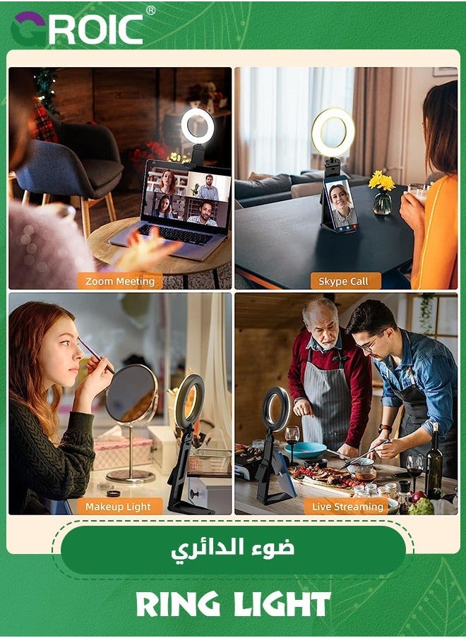 Ring Light for Computer Laptop, Video Conference Lighting kit Zoom Meetings, Small Led Selfie Portable with Stand, Cell Phone Holder Desktop Skype Call Black