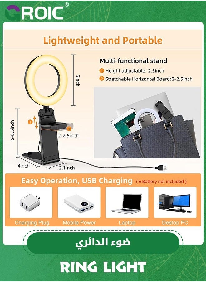 Ring Light for Computer Laptop, Video Conference Lighting kit Zoom Meetings, Small Led Selfie Portable with Stand, Cell Phone Holder Desktop Skype Call Black