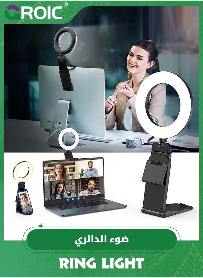 Ring Light for Computer Laptop, Video Conference Lighting kit Zoom Meetings, Small Led Selfie Portable with Stand, Cell Phone Holder Desktop Skype Call Black