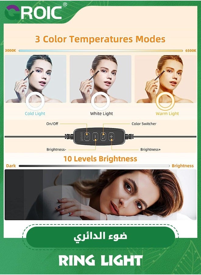 Ring Light for Computer Laptop, Video Conference Lighting kit Zoom Meetings, Small Led Selfie Portable with Stand, Cell Phone Holder Desktop Skype Call Black