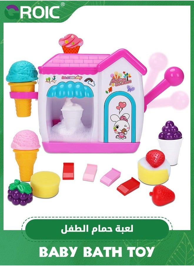 Bath Toys,Ice Cream Foam Maker Toys for Kids, Bubble Pretend Cake Play Set Water Bathtub Toys,Shower Toys,Bathtub Machine