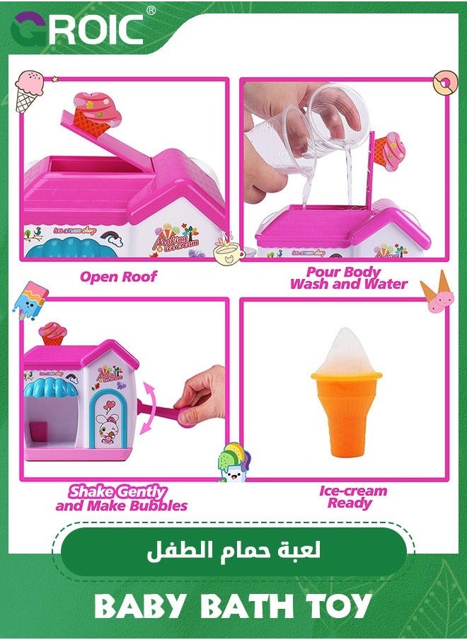 Bath Toys,Ice Cream Foam Maker Toys for Kids, Bubble Pretend Cake Play Set Water Bathtub Toys,Shower Toys,Bathtub Machine