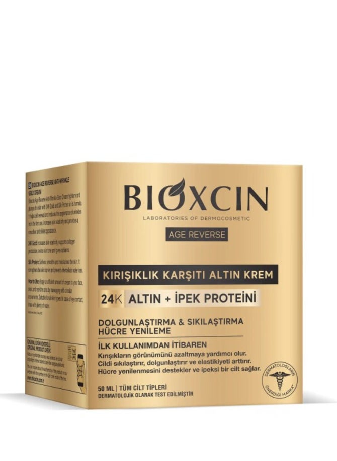 Bioxcin Anti-Wrinkle Gold Cream 24K Gold + Silk Protein