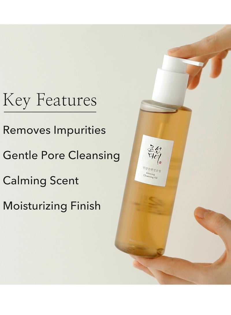 Ginseng Cleansing Oil Waterproof Makeup Remover for Sensitive, Acne-Prone Facial Skin. Korean Skin Care for Men and Women, 210ml, 7.1 fl.oz