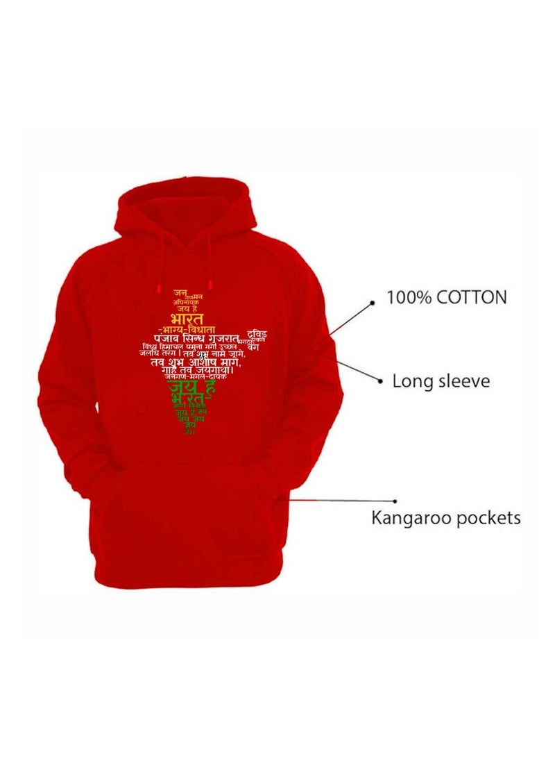 India Hoodies For Both Men And Women-Soft Cotton Pullover-Long Sleeve With Drawstring And Kangaroo Pockets-Ideal Unisex Hoodie For Indoor And Outdoor