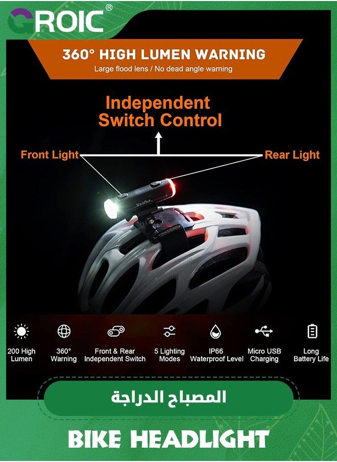 Rechargeable Bike Headlight, Helmet Light, 5 Lighting Modes IP66 Waterproof Safety Warning Front and Rear Bicycle Lights for Night Riding, Suitable Road Mountain Bikes