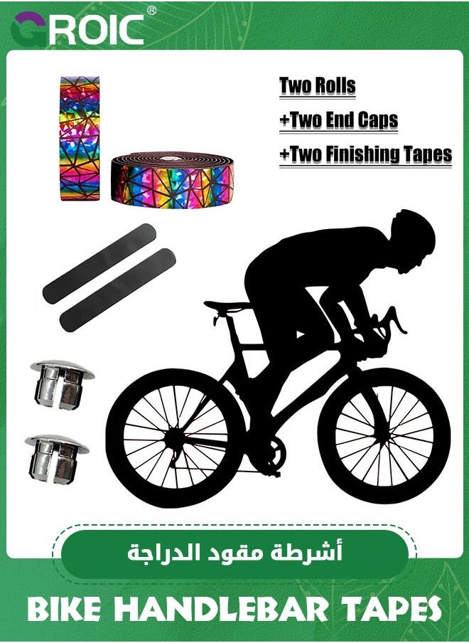 2 Rolls Bike Handlebar Tapes, Cork Tape, Bicycle Bar Cycling Handle Wraps, EVA Road (Dazzle Color)