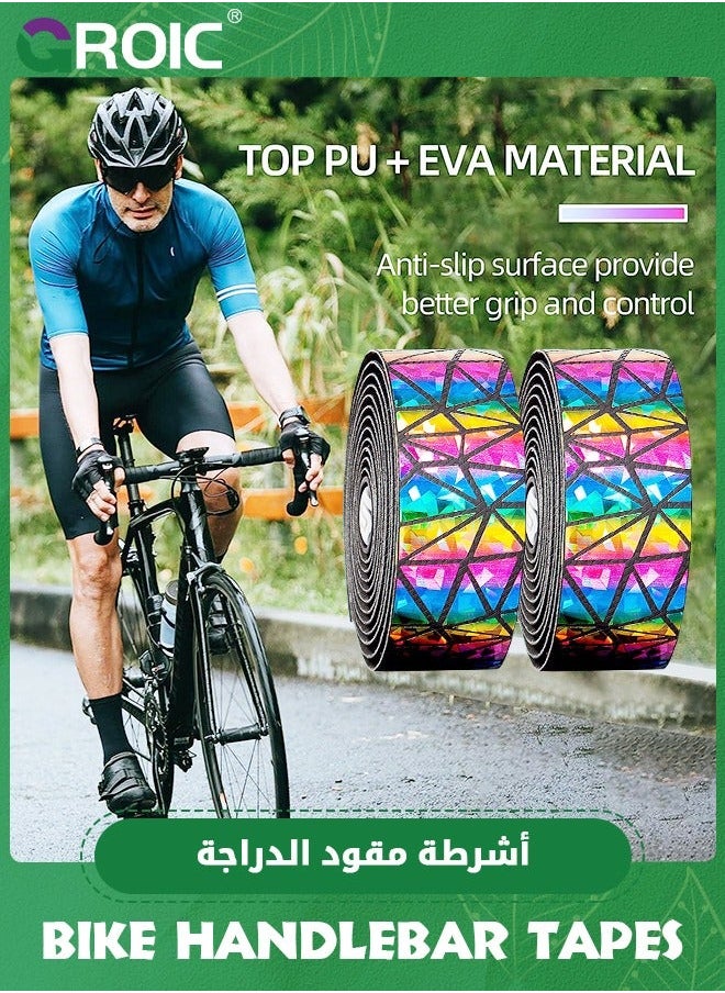 2 Rolls Bike Handlebar Tapes, Cork Tape, Bicycle Bar Cycling Handle Wraps, EVA Road (Dazzle Color)