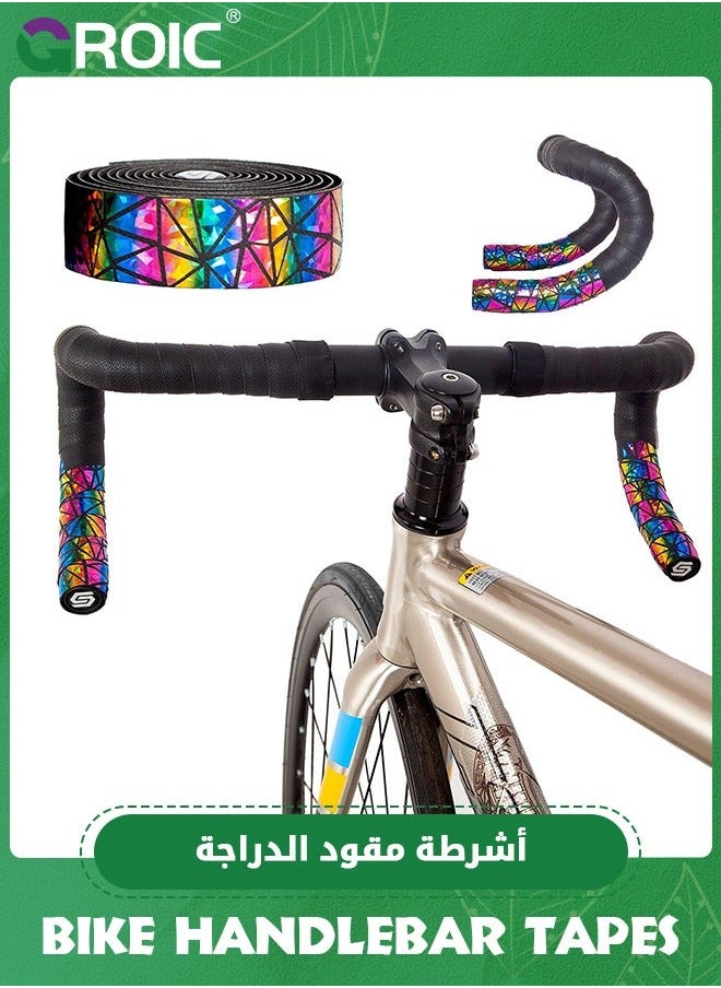 2 Rolls Bike Handlebar Tapes, Cork Tape, Bicycle Bar Cycling Handle Wraps, EVA Road (Dazzle Color)