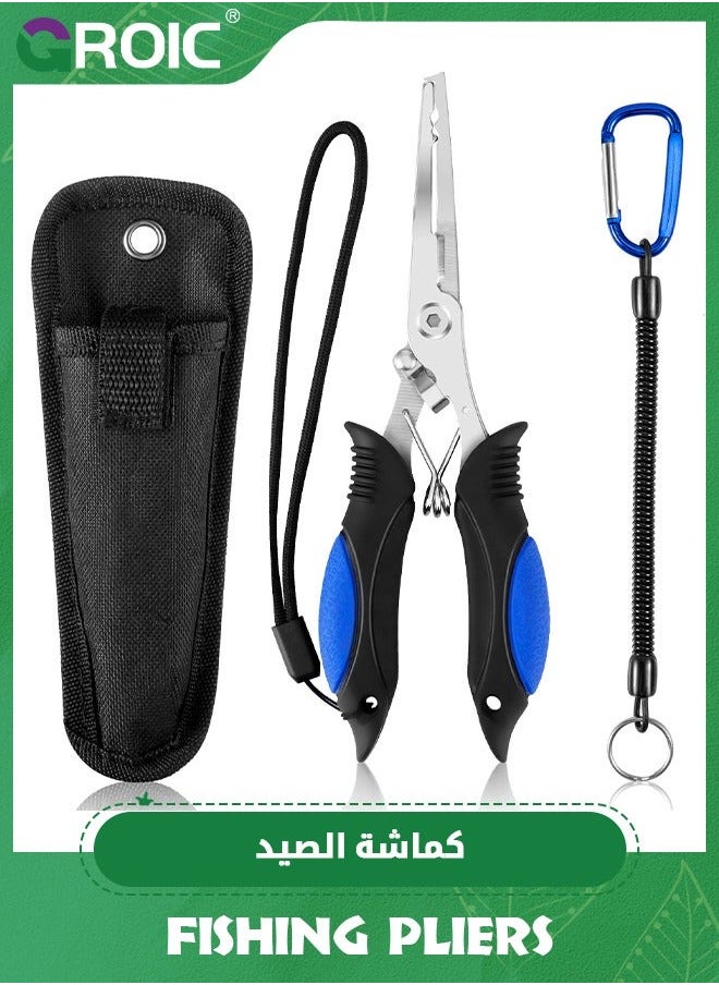 Fishing Pliers, Stainless Steel Tools, 6.69 inch Split Ring Saltwater Resistant Gear, Carbide Cutters, Hook Remover with Coiled Lanyard and Sheath