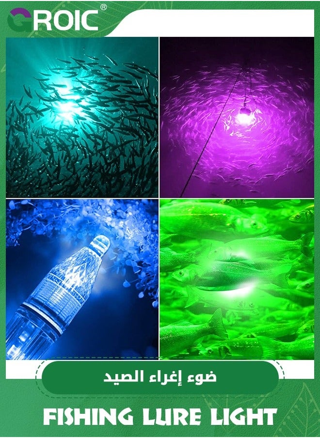 Deep Drop LED Fishing Light Underwater Waterproof Night Flashing Lure Attractants Lamp Tools for Attracting Bait Lures 5 Colors 6.7in