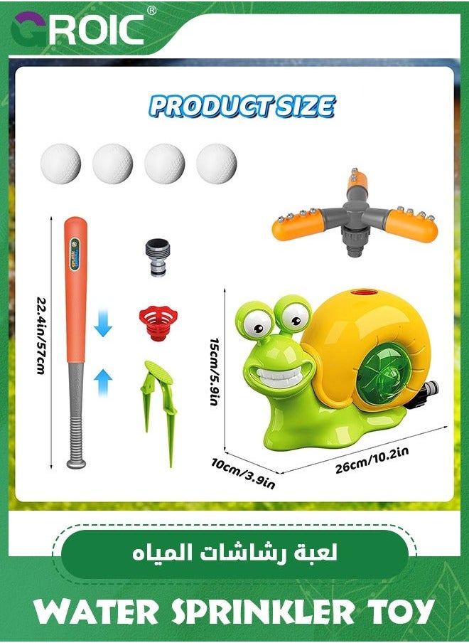 Water Sprinkler Baseball Toy for Kids Outdoor Play, 2 in 1 Snail Summer Game with Heads, 360° Rotating Spray Boys Girls Backyard Lawn Pool Party Fun