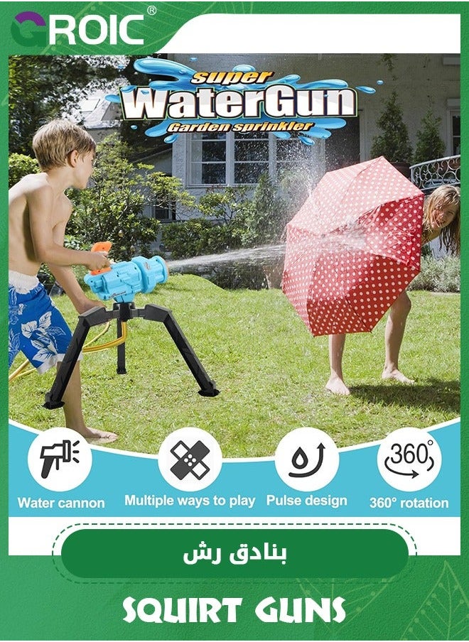 Water Gun for Kids, Gatling Squirt Guns Kids Cannon Super Soaker Automatic High Powered Adults Fighting Summer Toys Outdoor Party