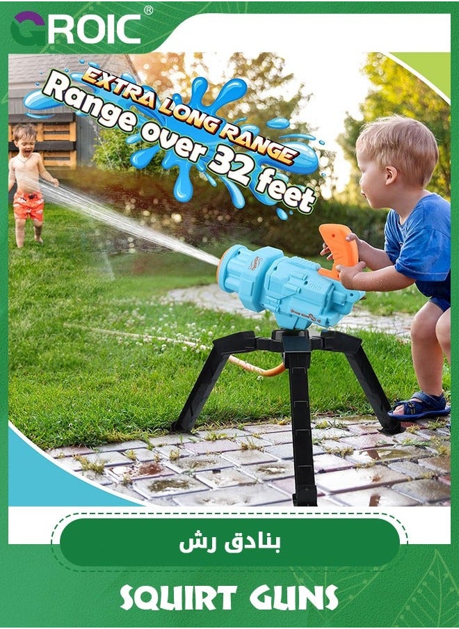 Water Gun for Kids, Gatling Squirt Guns Kids Cannon Super Soaker Automatic High Powered Adults Fighting Summer Toys Outdoor Party