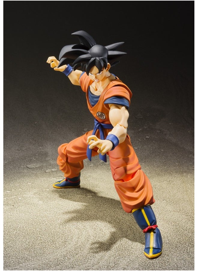 - Dragon Ball Z - Son Goku -A Saiyan Raised On Earth-, Bandai Spirits S.H.Figuarts Action Figure