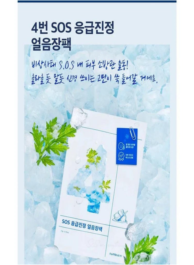 Numbuzin No.4 Icy Soothing Sheet Mask - 4-Pack | Cooling Hydrating Face Mask with Tea Tree, Mugwort, and Houttuynia for Calming Heated Skin, Korean Skincare
