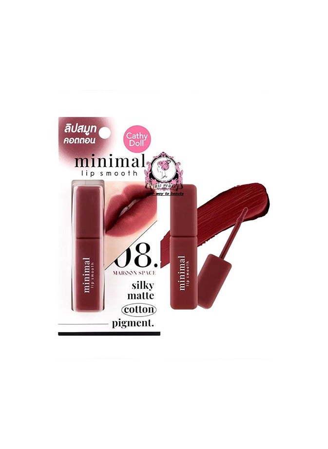 Cathy Doll Minimal lip smooth tint 08 Maroon Space