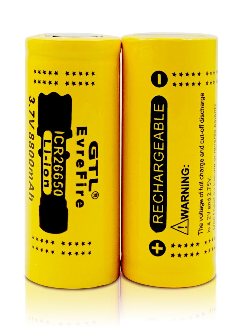 26650 Rechargeable Battery, 8800mah, high Capacity, 3.7 Volts 26650 Rechargeable Battery is Suitable for Electronic Devices Such as Strong Light flashlights