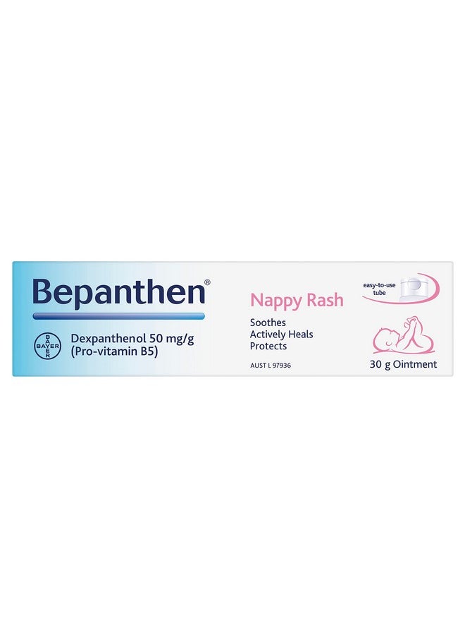 Nappy Rash Diaper Barrier Protection Ointment 30G