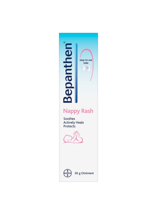 Nappy Rash Diaper Barrier Protection Ointment 30G
