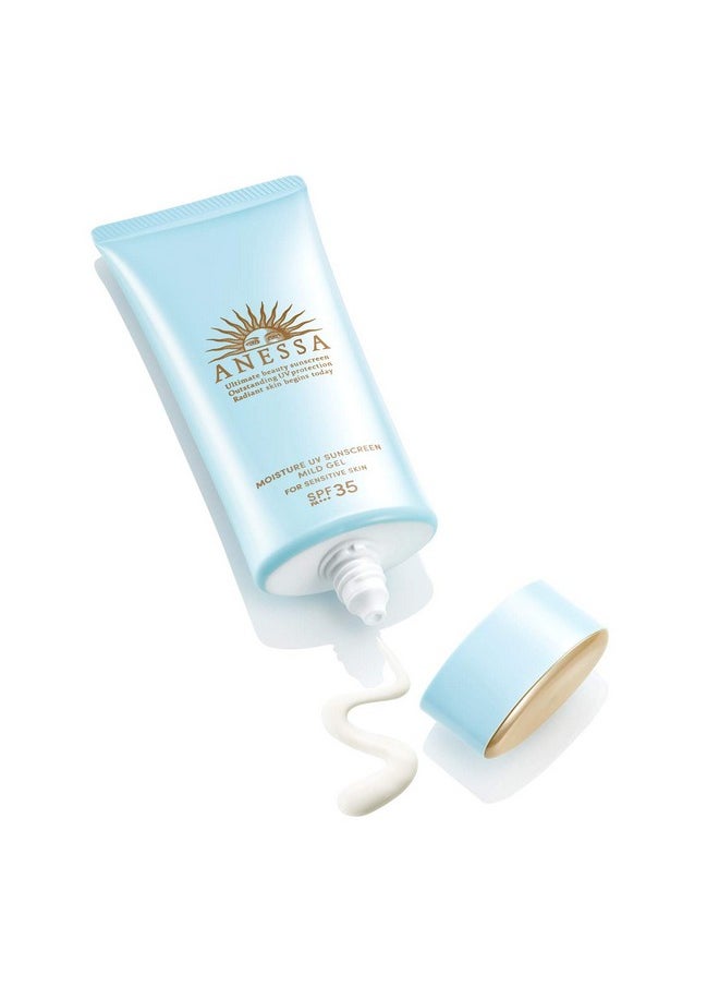 Spf35 Pa+++ Moisture Uv Mild Gel Unscented Sunscreen 90G/3.2 Oz (2021 Version)