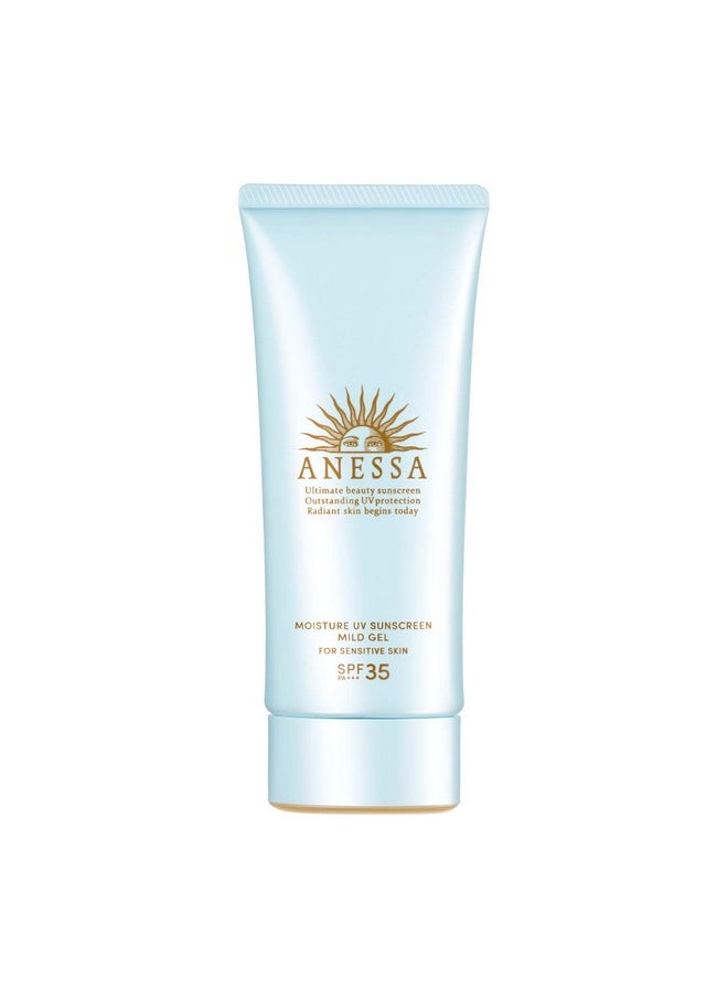 Spf35 Pa+++ Moisture Uv Mild Gel Unscented Sunscreen 90G/3.2 Oz (2021 Version)