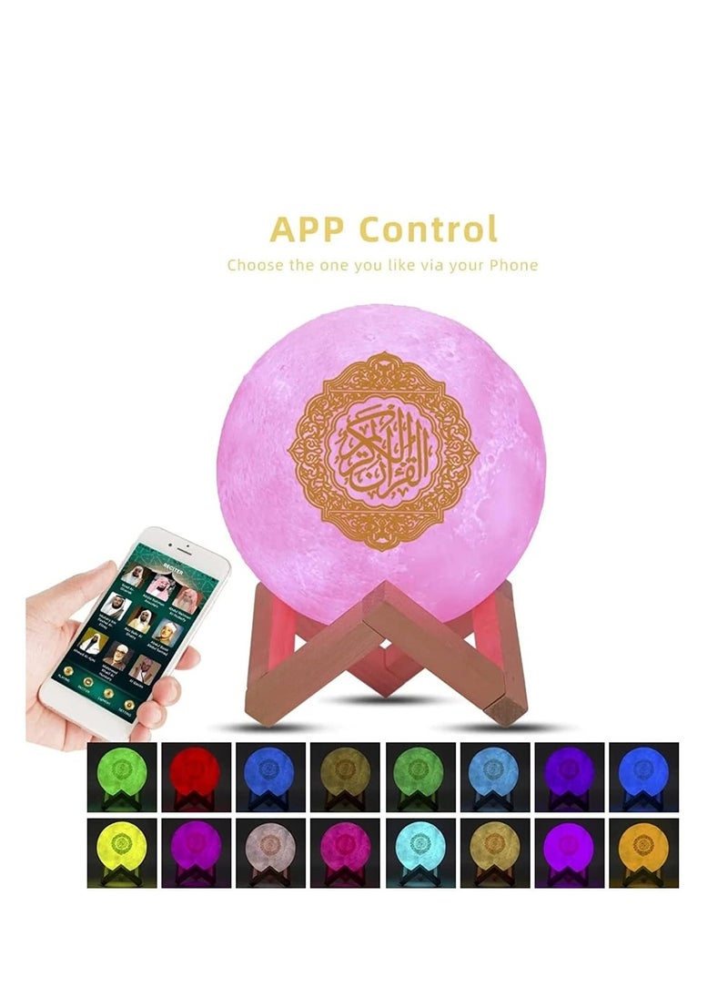 4-in-1 Quran Bluetooth Speaker & 16-Color 3D Moon Lamp Night Light | Quran Recitation, FM Broadcast & Music Player