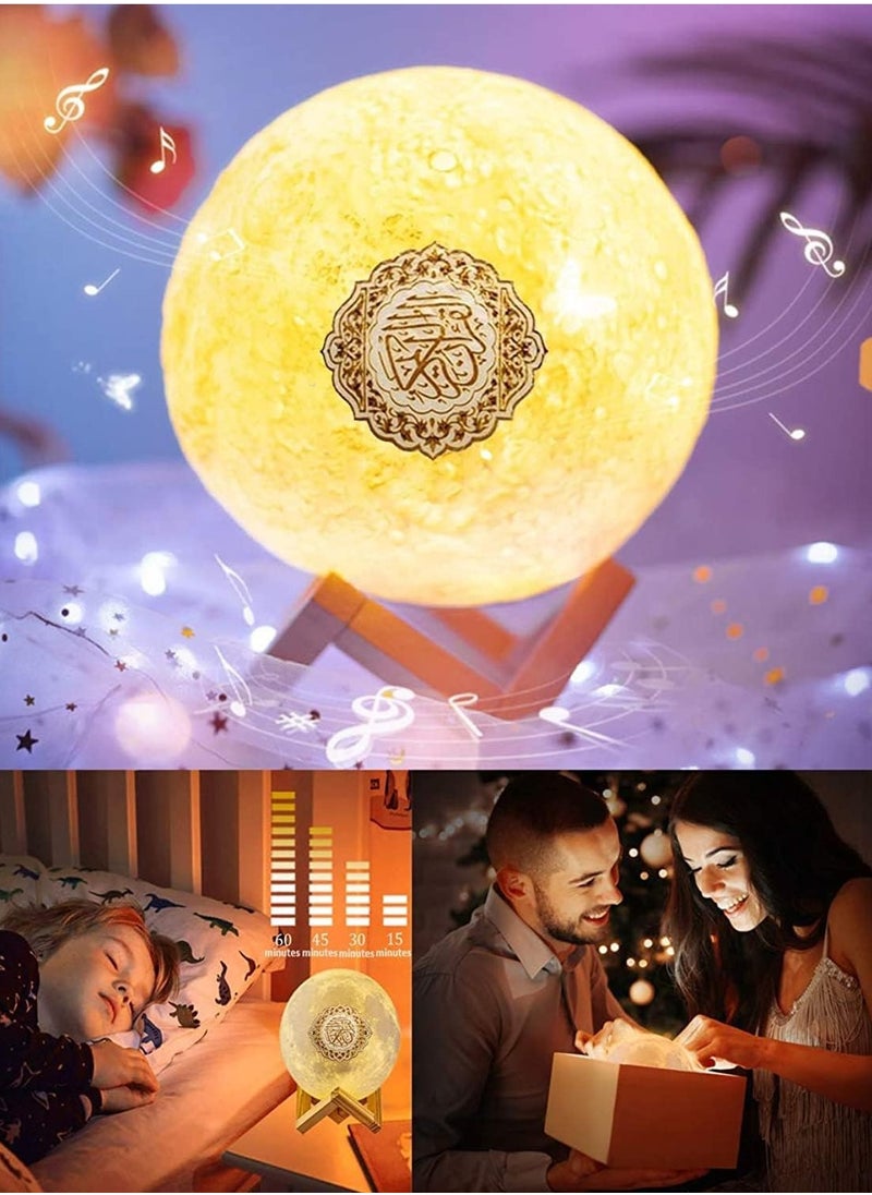 4-in-1 Quran Bluetooth Speaker & 16-Color 3D Moon Lamp Night Light | Quran Recitation, FM Broadcast & Music Player