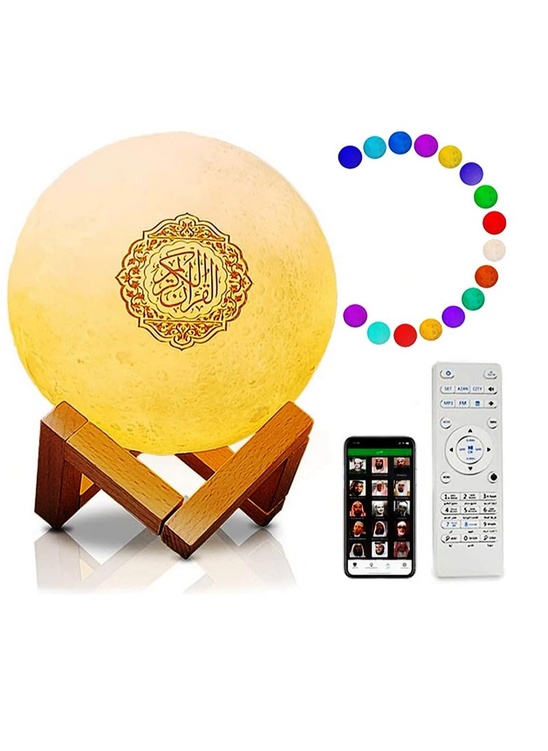 4-in-1 Quran Bluetooth Speaker & 16-Color 3D Moon Lamp Night Light | Quran Recitation, FM Broadcast & Music Player